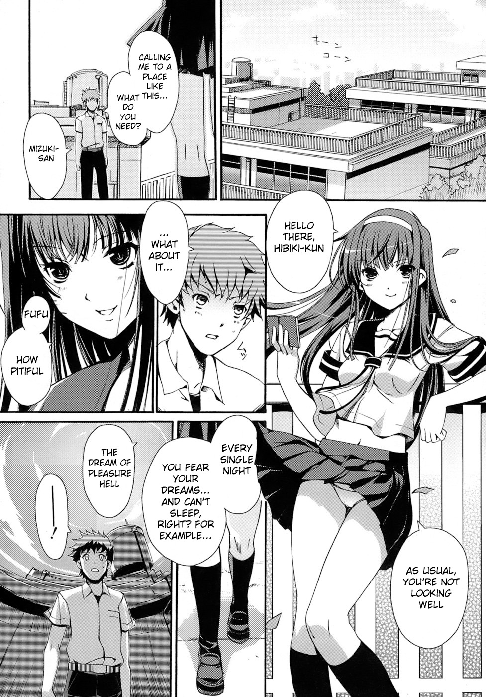 [Kiya Shii] Otome no Renai Jijou - The Maiden's Love Love Affair [English] [RyuuNoTamashii] [Decensored]_117.jpg